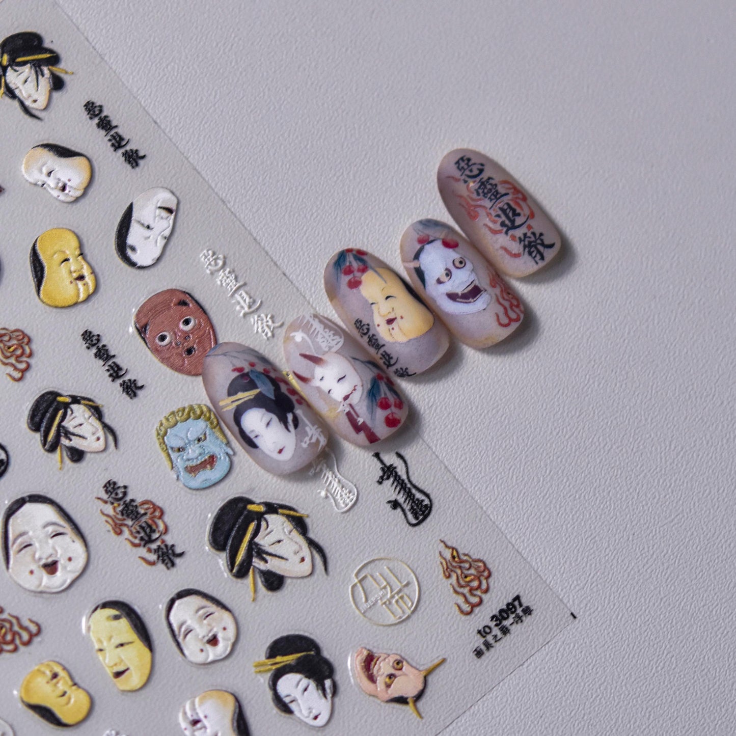 Nagelsticker 3D - JAPANESE NOH MASKS